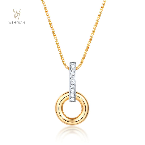 Balance Series 18K Gold Diamond Pendant